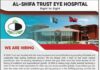 Al Shifa Trust Eye Hospital Jobs 2021