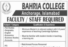 Bahria College Islamabad Jobs 2021