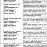 Special Technology Zones Authority Jobs 2021