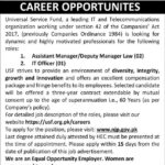 Universal Service Fund Jobs