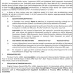 Civil Judge Jobs in Gilgit Baltistan