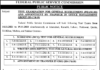 FPSC Test and Examination for General Recruitment