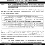 FPSC Test and Examination for General Recruitment