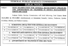 FPSC Test and Examination for General Recruitment