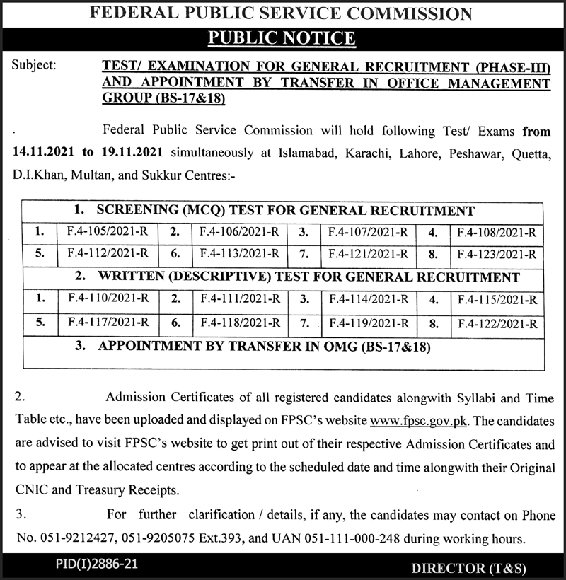 FPSC Test and Examination for General Recruitment 
