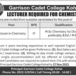 Garrison Cadet College Jobs 2021