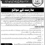 GCU Director Financial Aid jobs 2021
