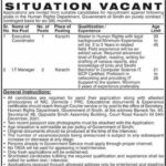 Human Rights Department Sindh Jobs 2021