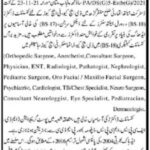 Interviews for Consultant Doctor and Dental Surgeon
