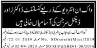 Interviews for Consultant Doctor and Dental Surgeon