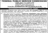 Federal Public Service Commission Jobs 2021