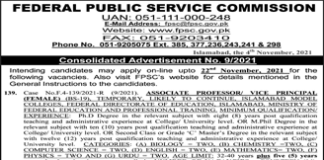 Federal Public Service Commission Jobs 2021