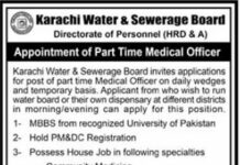 Karachi Water & Sewerage Board Jobs 2021
