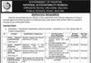 National Accountability Bureau NAB Multan Jobs 2021