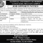 NUML Jobs 2021