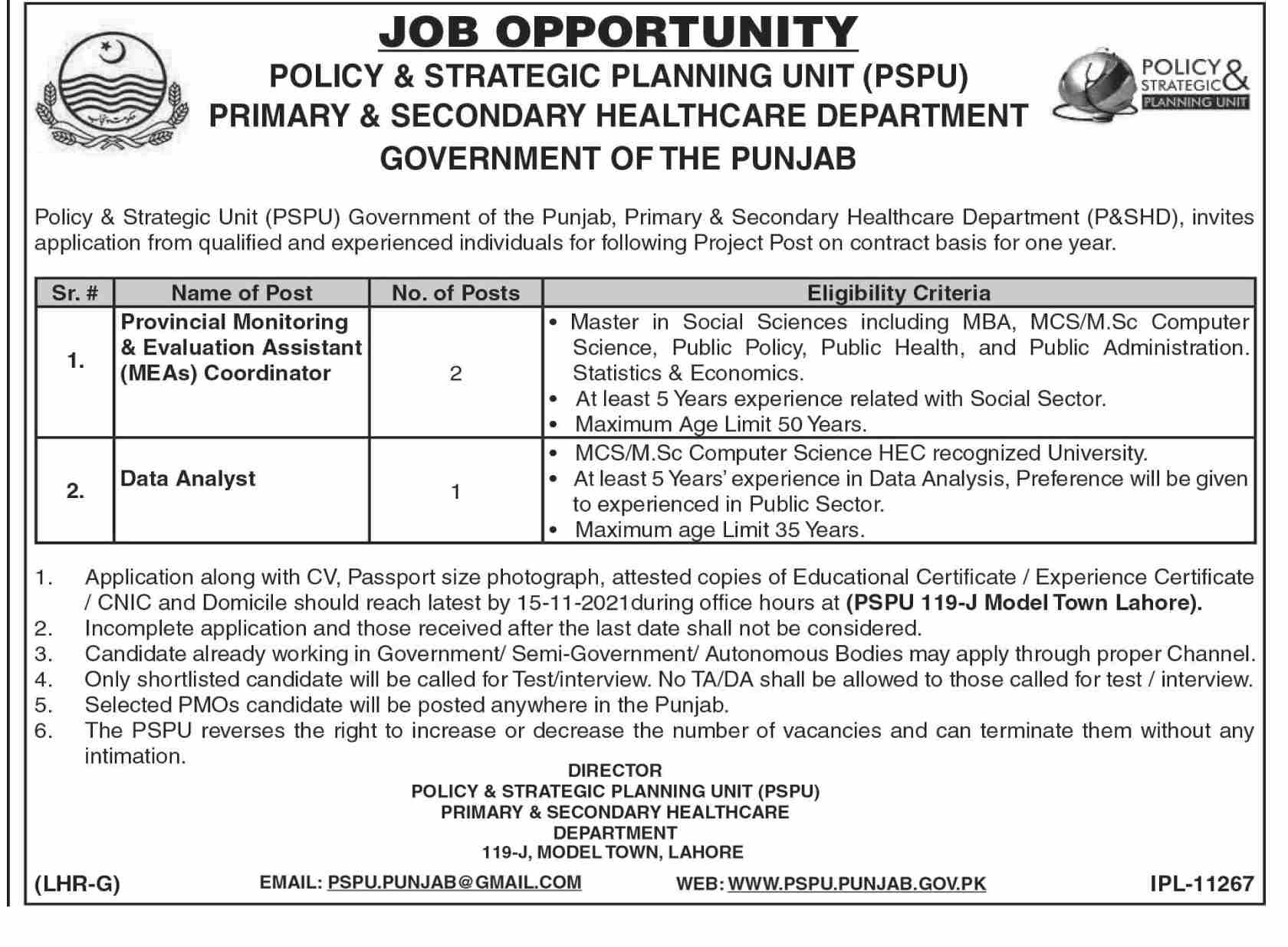 PSPU Punjab Jobs 2021