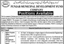 Punjab Municipal Development Fund Company jobs 2021