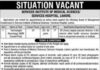 Services Institute of Medical Sciences Lahore Jobs 2021