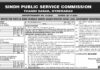 Sindh Public Service Commission Jobs 2021
