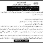 Banking Services Corporation Jobs 2021