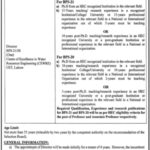 UET Lahore Jobs 2021