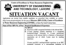 UET Lahore Jobs 2021