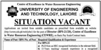 UET Lahore Jobs 2021