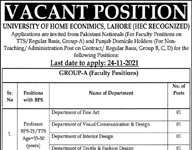 UHE Lahore Jobs 2021