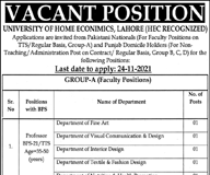 UHE Lahore Jobs 2021
