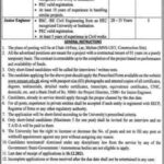 Muhammad Nawaz Sharif University of Engineering and Technology Jobs