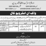 Jobs In District Health Office Badin