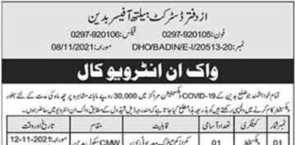 Jobs In District Health Office Badin