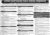 Khyber Pakhtunkhwa Public Service Commission Jobs 2021