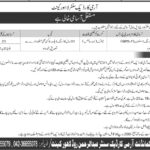 Jobs in Army Cardiac Center Lahore 2022