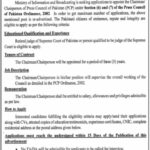 Ministry of Information and Broadcasting Jobs