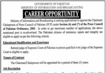 Ministry of Information and Broadcasting Jobs