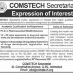 Consultant Job at Committee on Scientific and Technological Cooperation