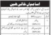 Jobs in Dawood University of Engineering & Technology
