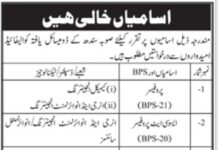 Jobs in Dawood University of Engineering & Technology