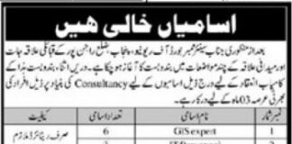 Jobs in Board of Revenue