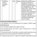 Water and Power Development Authority Jobs