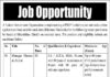 Federal Government Organization PSDP Jobs