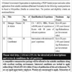 Federal Government Organization PSDP Jobs