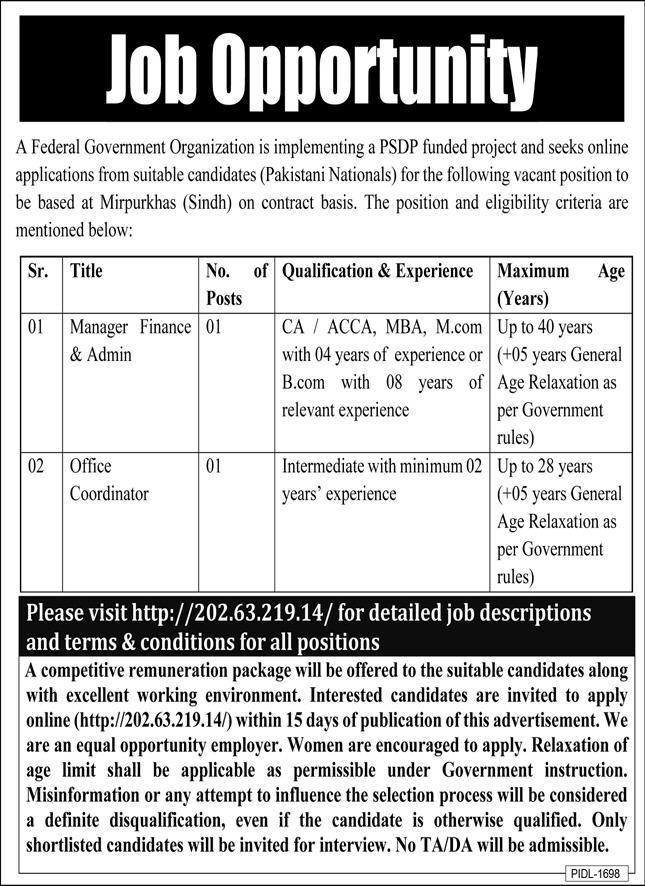 Federal Government Organization PSDP Jobs