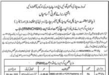 Nutrition Program Medical jobs