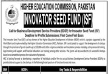 Higher Education Commission Jobs