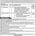 Jobs Announcement at Directorate General Information 2021