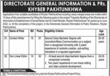Jobs Announcement at Directorate General Information 2021