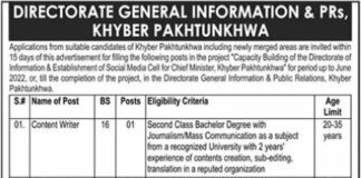 Jobs Announcement at Directorate General Information 2021