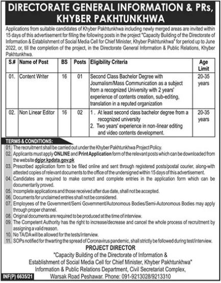 Jobs Announcement at Directorate General Information 2021
